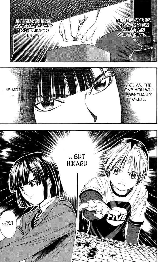 Hikaru no go Chapter 95 9